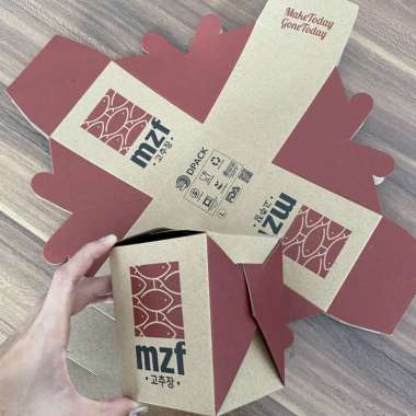 Custom Box Laminasi kraft Food Pail L Selip - 10.000pcs 100pcs