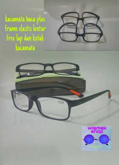 kacamata baca pria wanita frame elastis lentur free case dan lap kacamata plus200