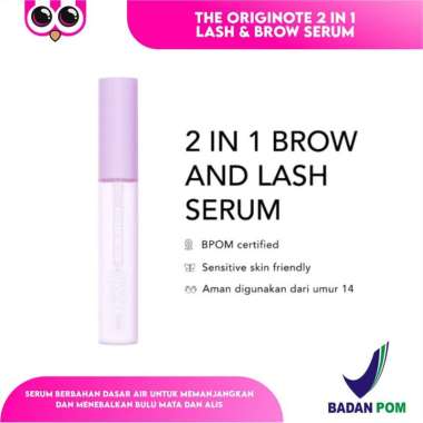 TWINE | Eyelash Brow Serum main image 0