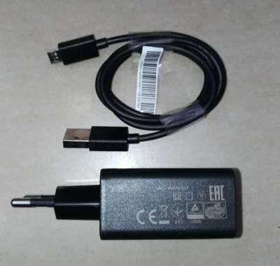 Jual Charger Hp Asuz Original Terbaik April 2022 - Harga Murah & Gratis