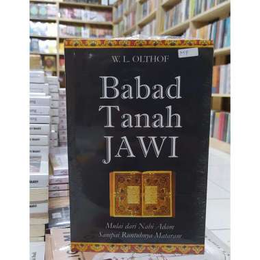 buku babad tanah jawi buku babad tanah jawi