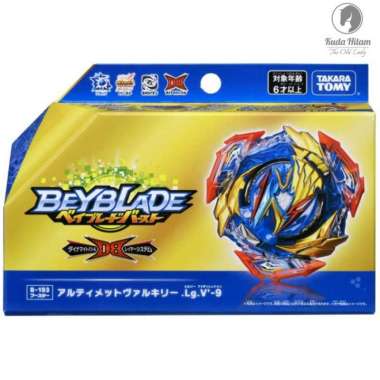 blade blade burst dynamite