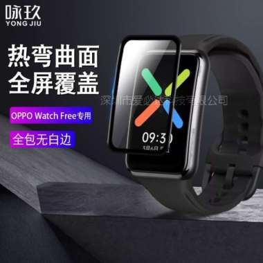 Jual Oppo Watch Guard Agustus 2022 - Garansi Resmi & Harga Murah | Blibli