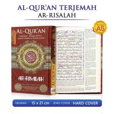 Jual Al Quran Ar Risalah A5 Original Murah - Harga Diskon Desember 2022 ...
