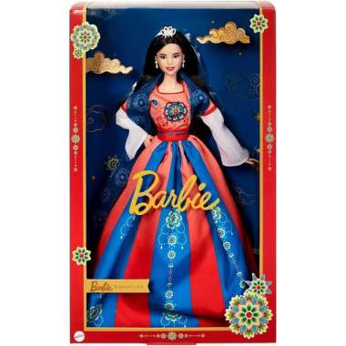 Barbie Signature Lunar Chinese New Year 2023 Collector Traditional Hanfu Robe HJX35