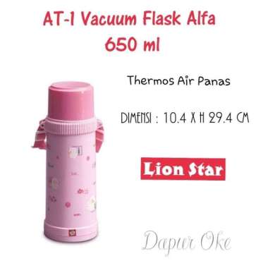 Lion Star AT-1 Termos