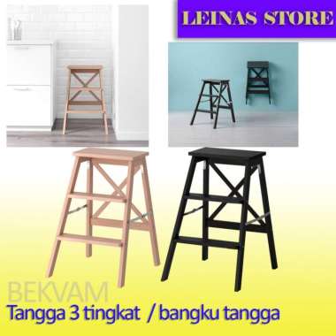 Tangga Kayu Lipat 3 tingkat / bangku tangga / bangku pijak Hitam