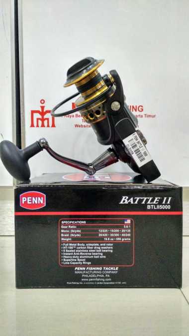 PART 47-BTLII6000 SPOOL # 1324218 BOBINE MOULINET REEL PENN BATTLE II (2) 6000