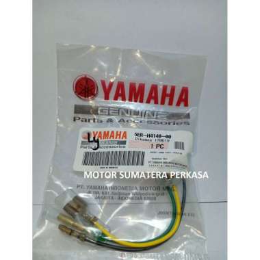 Jual Soket Lampu Jupiter Mx Terbaik Mei 2022 - Harga Murah & Gratis