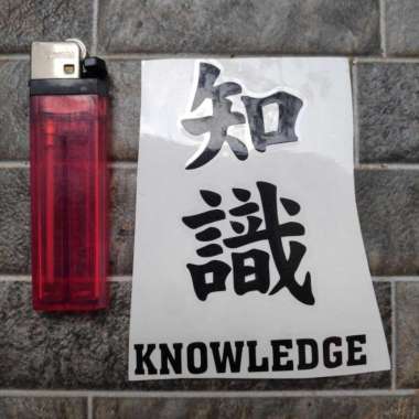 Stiker Laptop Motor Mobil Case HP Kanji Chinese Kata Knowledge Huruf Putih