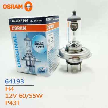 Jual Bohlam Lampu Depan Motor Cb150r Terbaru - Harga Murah