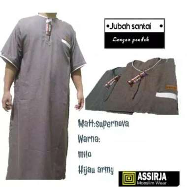 Gamis Jubah Remaja No.12 Coklat Milo
