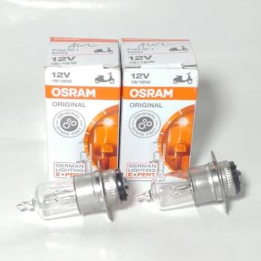 Jual OSRAM 62337CB Cool Blue Lampu Depan Motor for Honda