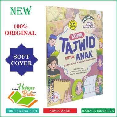 Komik Tajwid Untuk Anak Dilengkapi Video Animasi Belajar Tajwid Komik Anak Islam - Gema Insani Press