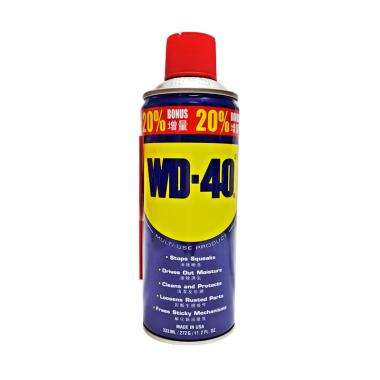 cairan anti karat wd 40 terbaru ori harga promo blibli cairan anti karat wd 40 terbaru ori harga promo blibli