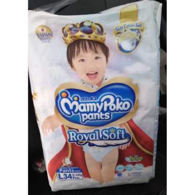 Jual MamyPoko Pants Royal Soft Girl Popok Bayi XL-46