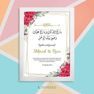 Hadiah Kado Pernikahan Poster Ucapan Wedding Greeting Hiasan Dinding Bingkai Putih