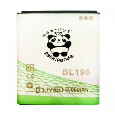 Log On Battery Baterai Double Power Lenovo A2010 3000mah 