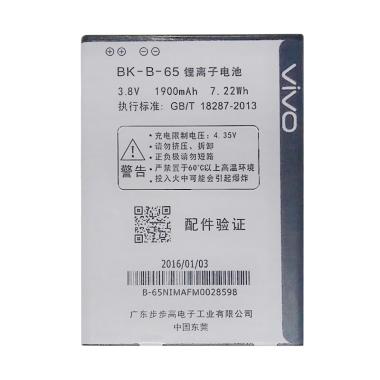 Jual Vivo B65 Original Battery for Vivo Y21 or Y22 [1900
