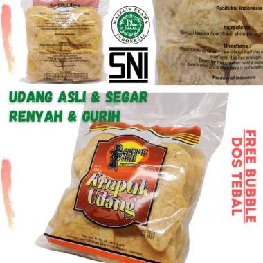 Legong Bali Kerupuk Udang Super Istimewa 500g | Sisa Produksi Merk Aloha