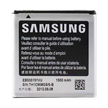 Jual Samsung Original Battery Advance i9070 - Silver 
