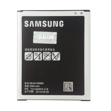 Jual Samsung Original Battery for Galaxy W Wonder GT-i8150