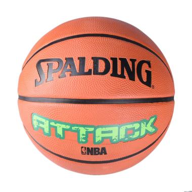 jual spalding nba attack brick sz rubber orange bola basket spa73 905z harga jual spalding nba attack brick sz rubber orange bola basket spa73 905z harga