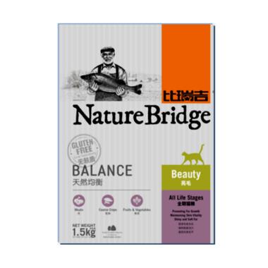 beli cat food free bridge blibli beli cat food free bridge blibli
