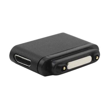Jual Magnetic Charger Sony Xperia September 2021 banyak