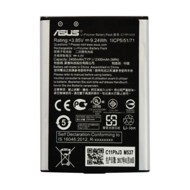 jual asus original c11p1428 baterai for zenfone 2 laser 5 jual asus original c11p1428 baterai for zenfone 2 laser 5