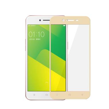 Jual HMC Tempered Glass Screen Protector for Oppo Neo 9 