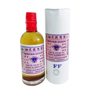Jual Produk Merchant Utamamas Toko Terbaru Juli 2019