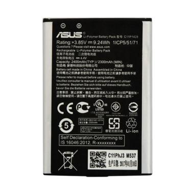 Jual Baterai Hp Asus Zenfone 2 Terbaru & Bergaransi