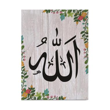 84+ gambar allah HD - Gambar Pixabay