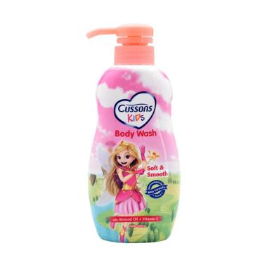 Jual Cussons Baby Moscare Skin Lotion Anti Nyamuk [50 mL