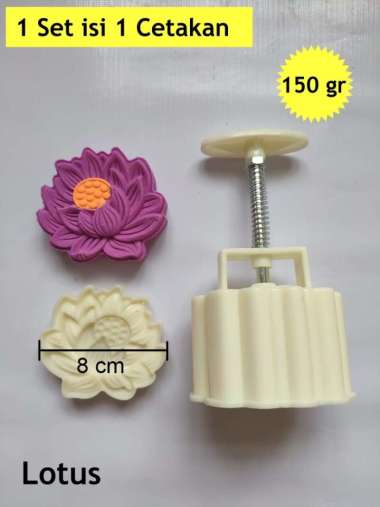 aiGooTan - CETAKAN MOONCAKE LOTUS - Cetakan Nastar Kue Bulan Import