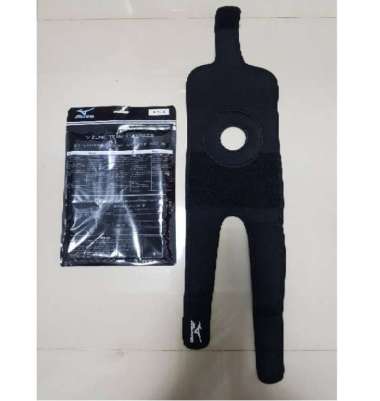 Jual Knee Mizuno September 2021 banyak pilihan â