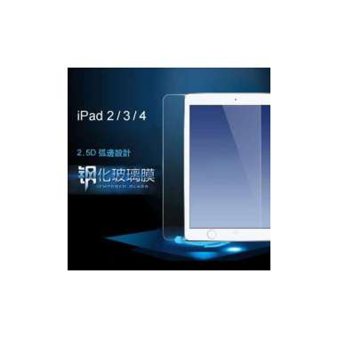 Jual Apple Ipad 2 Juta Agustus 2021 banyak pilihan â