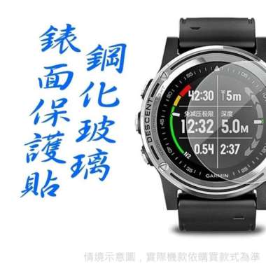jual garmin descent mk1