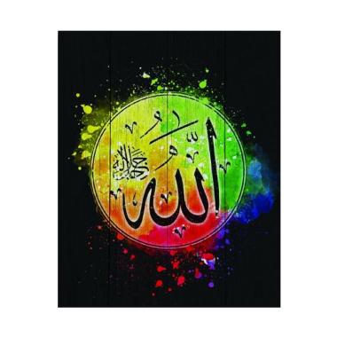 Kaligrafi Allah - Nusagates