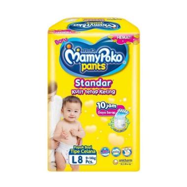 Jual Mamy Poko Standar Popok Bayi [Size Mini S/ 22 pcs
