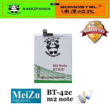 Jual Hp Meizu M2, M2 Note, MX4 Pro, MX3, dll | Harga Murah