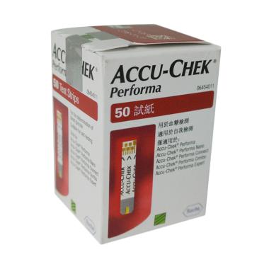 Jual Alat Tes Gula Darah Murah - Harga Promo | Blibli.com