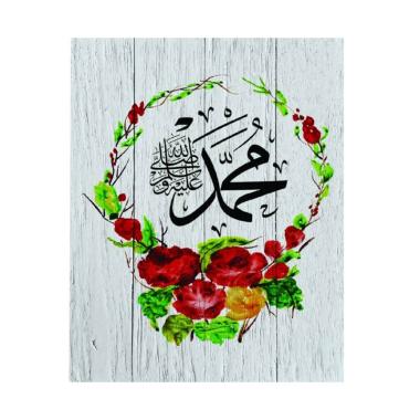 Kaligrafi Bunga Gambar Islami 