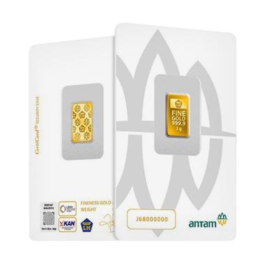 Jual Emas Antam Logam Mulia [25 g] Gold Online Juni 2020