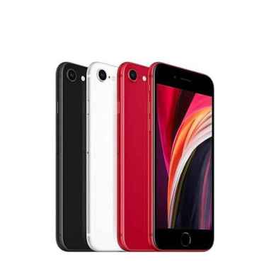 iPhone 9 - Harga September 2021 | Blibli