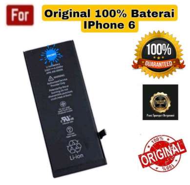 Promo Charger + Kabel Iphone 12 Mini / Iphone 12 Pro/ Iphone 12 Pro Max