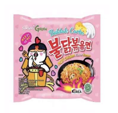 Jual Samyang Buldak Spicy Murah - Update Harga Grosir Hari Ini | Blibli