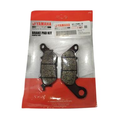 Jual BRT Juken 5 Hyperband ECU Motor for Yamaha New Vixion