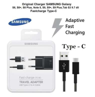 sewing machine reviews beginner: Samsung Travel Charger